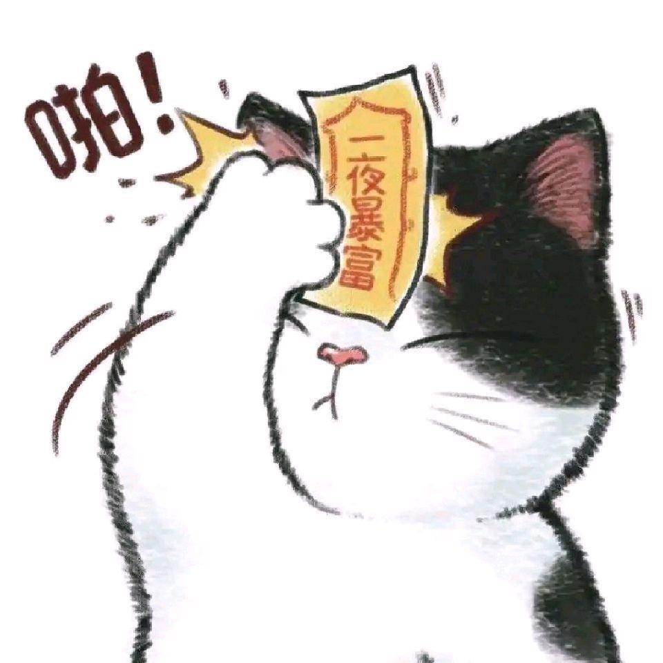 鱼人杀手蟹