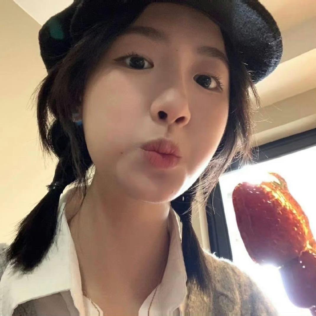 土豆香菜妹妹