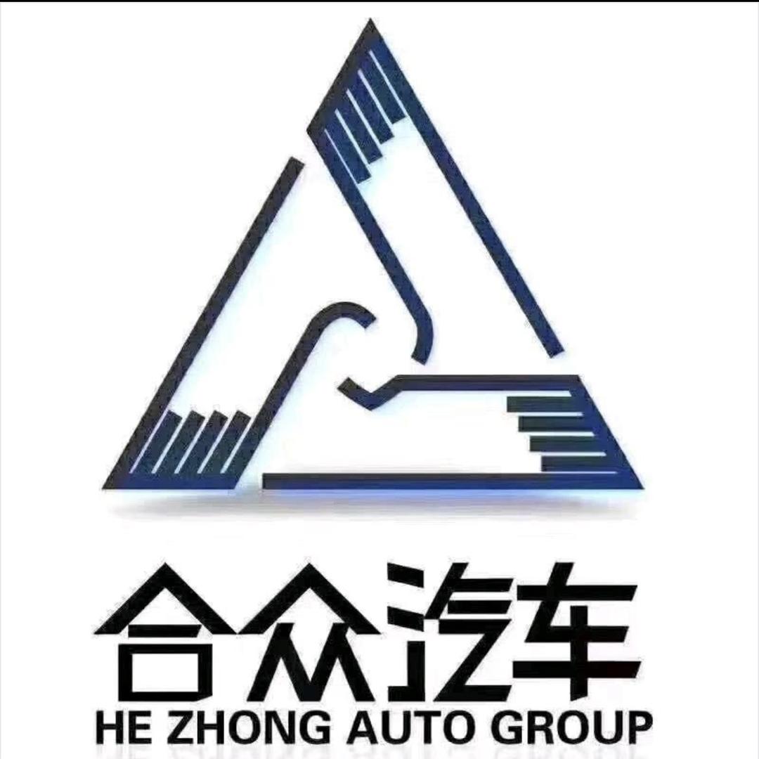 合众二手车～冯同学