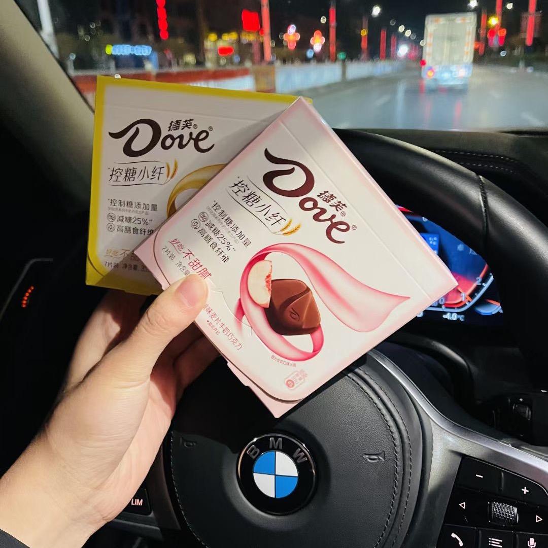 QQ华夏百级区木木