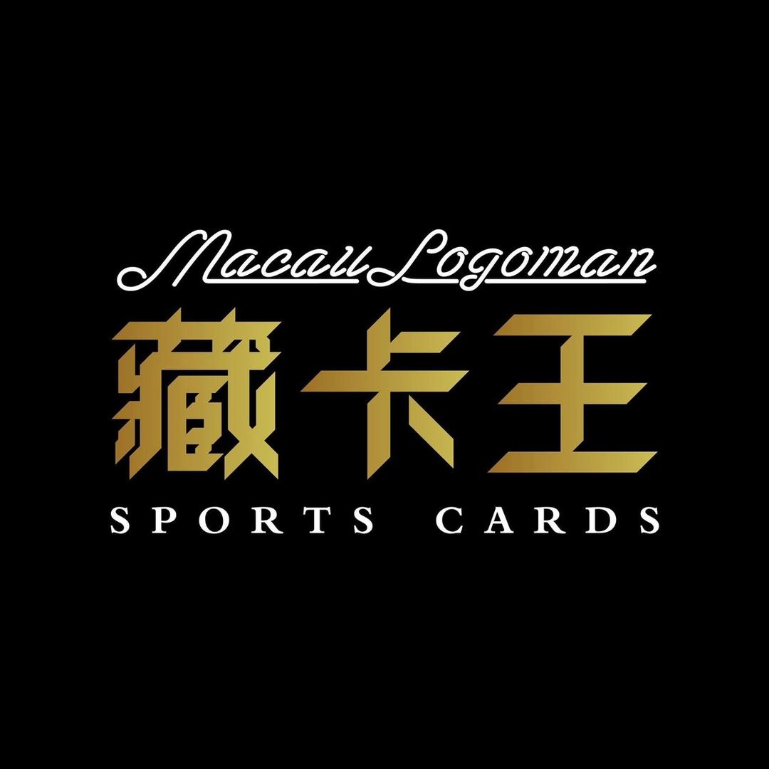 藏卡王