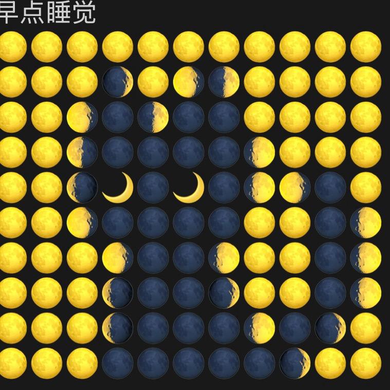 小泽不会浪漫