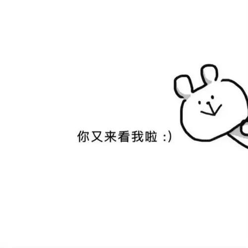 惠州市约翰兔摇篮用品批发