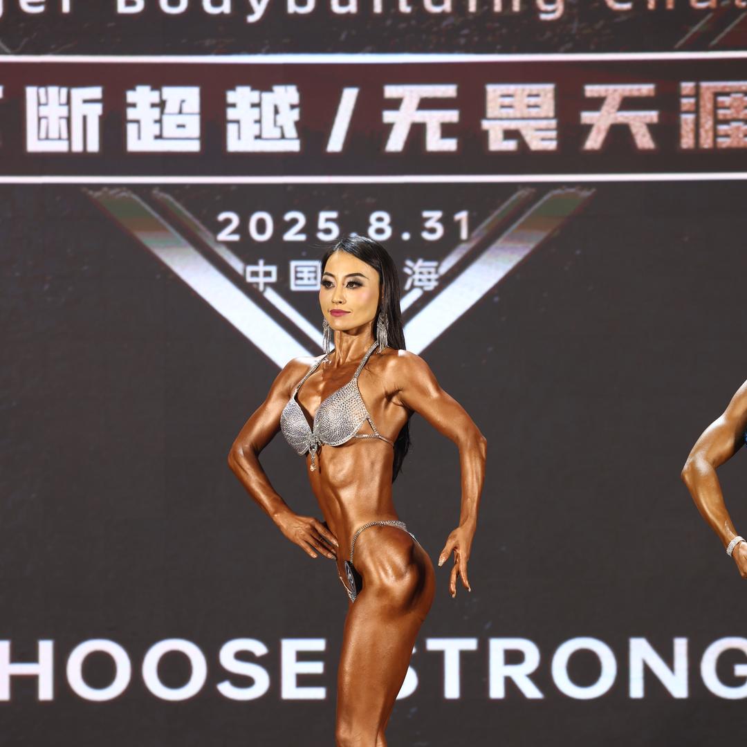 商丘市城乡一体化示范区北岸健健身俱乐部（个体工商户）