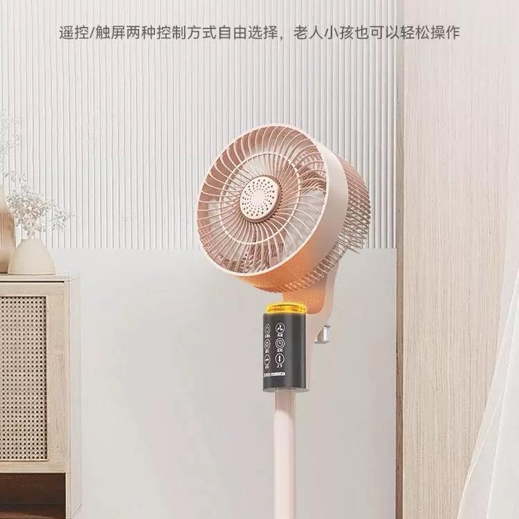 空气💕💕