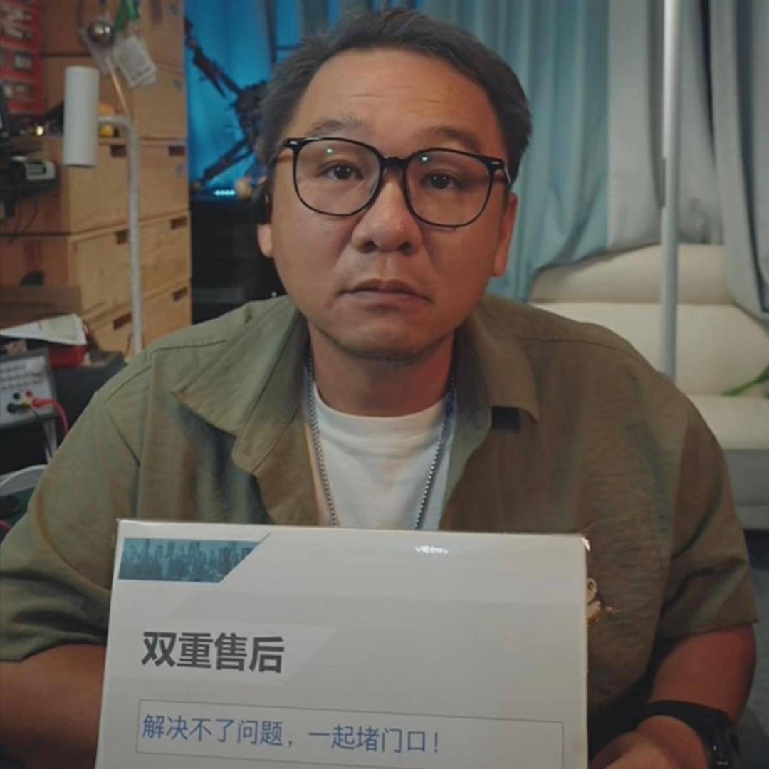 漠叔直播名场面