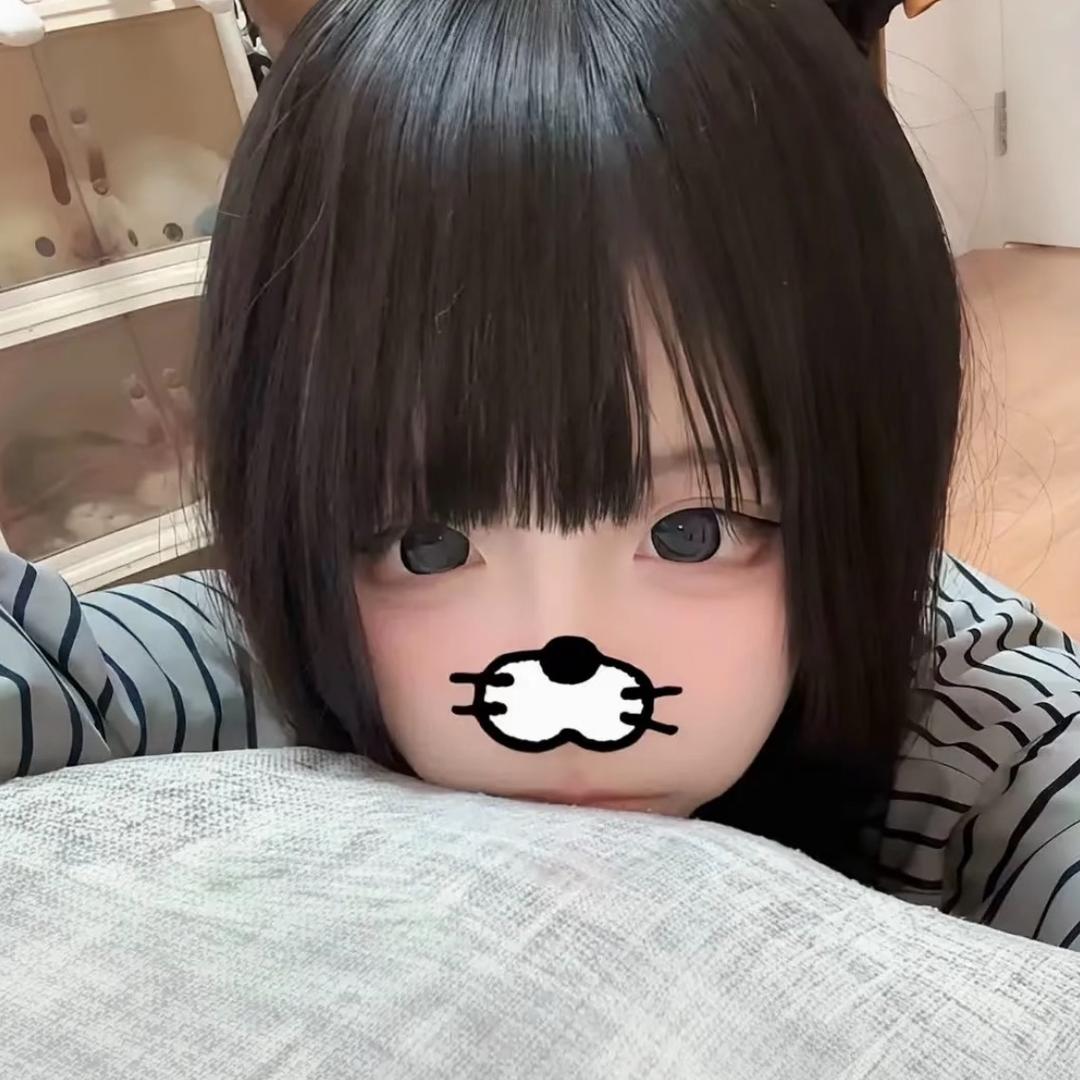 总被男人骗
