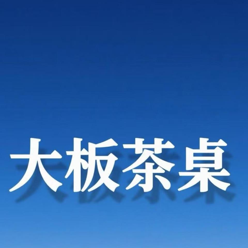 鸿德家具坊