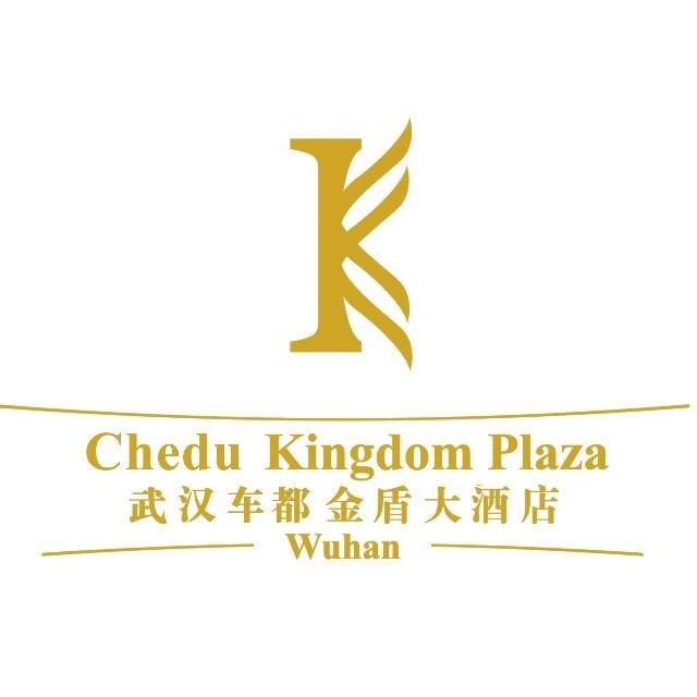 武汉车都金盾大酒店