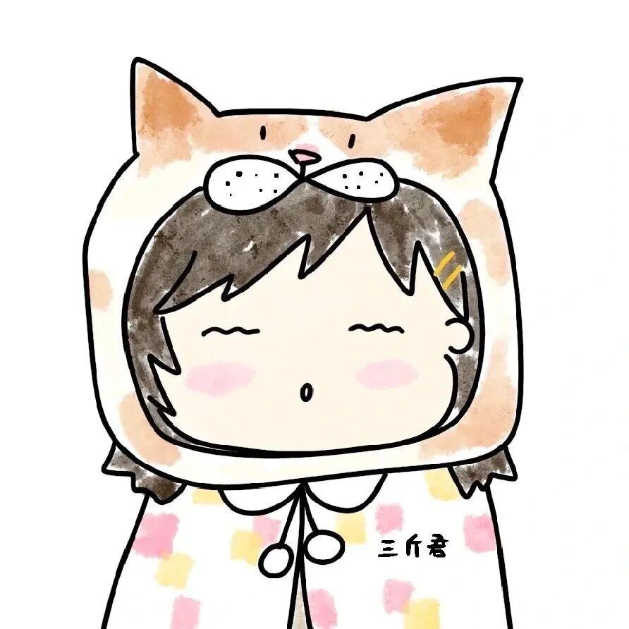 猫猫研