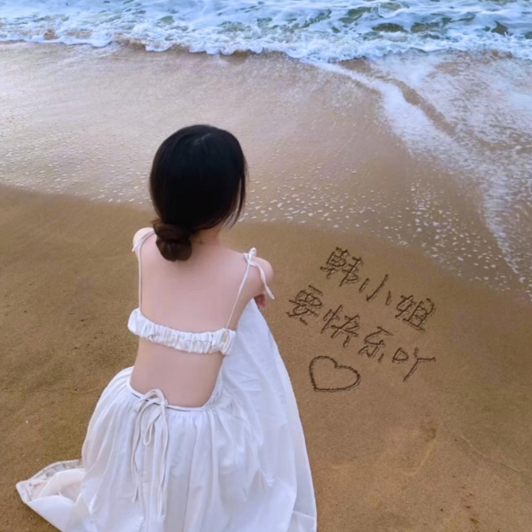 EXIMAN 恩熙曼女装