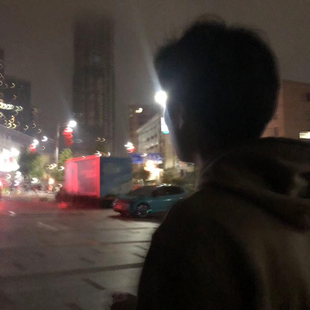 酷酷的脏