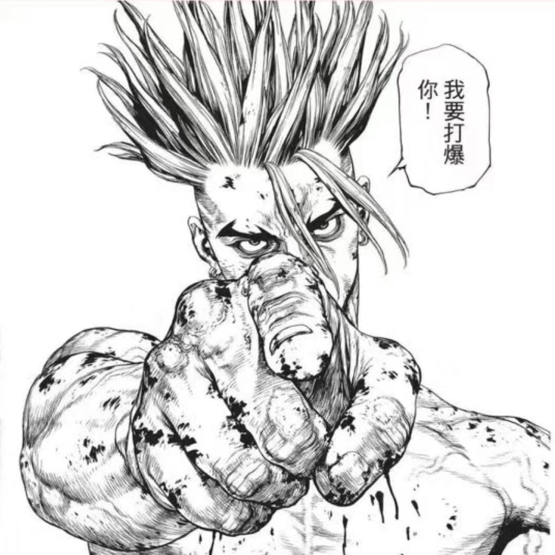 AKUMA