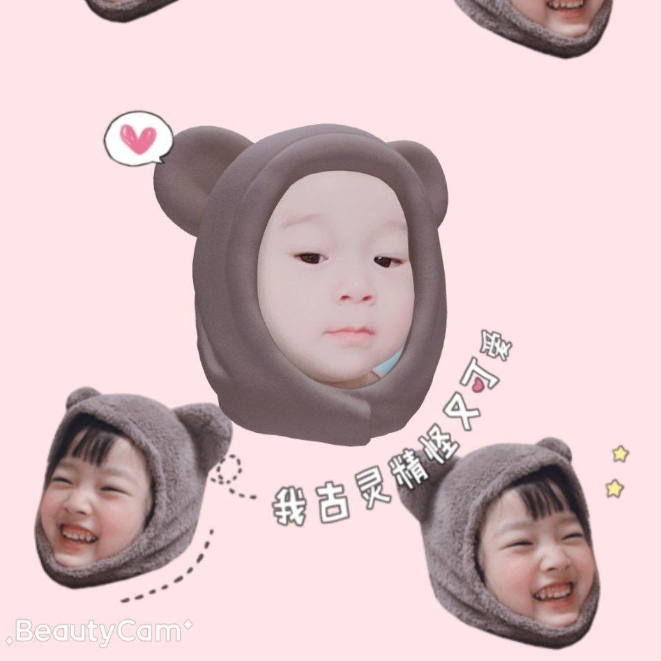 梓豪麻麻服饰