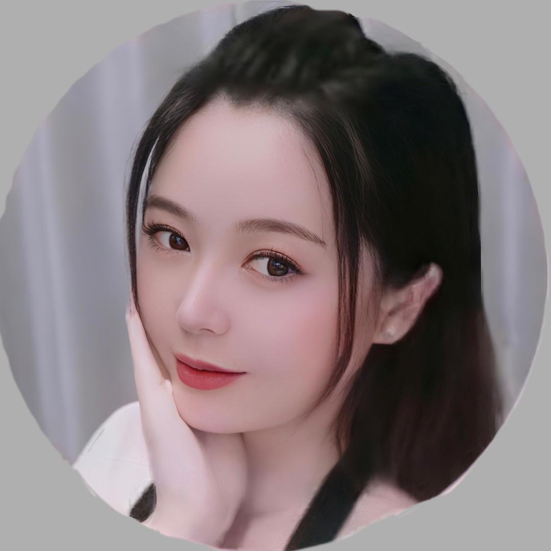 小阿姨༊