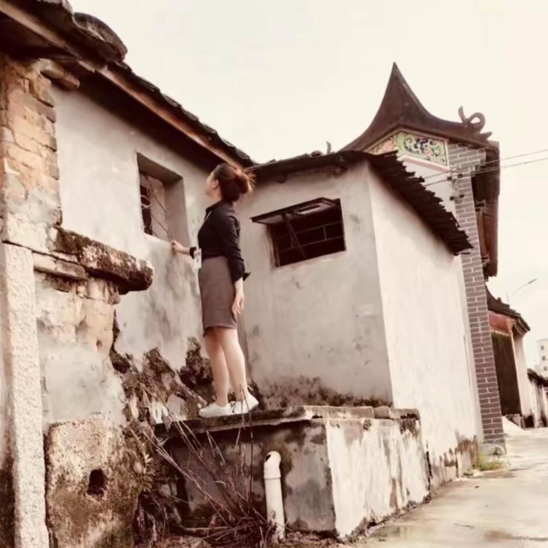 阿可