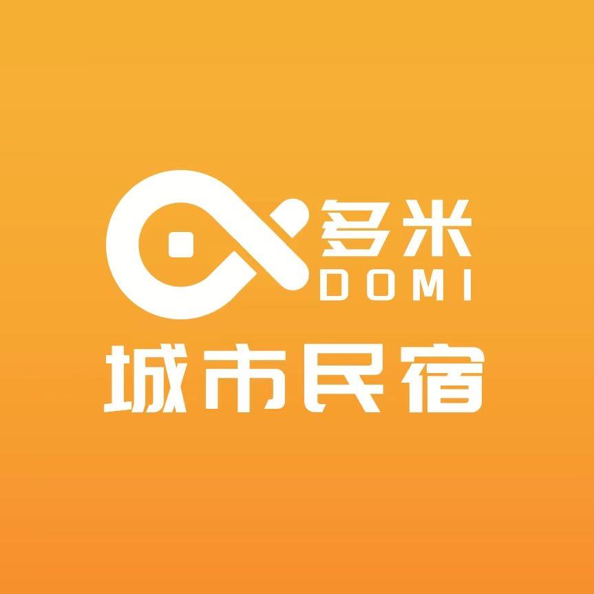敦煌多米文化旅游有限公司