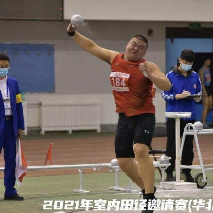 张长旭