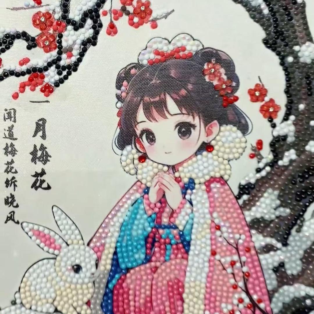 好物推荐分享