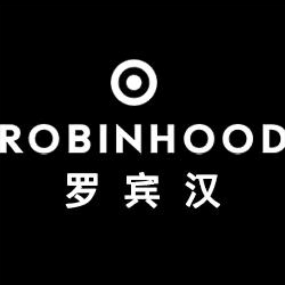 罗宾汉黑钻服饰配件旗舰店