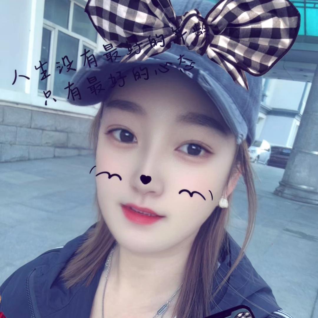 ꧔ꦿ᭄薛꧔ꦿ᭄