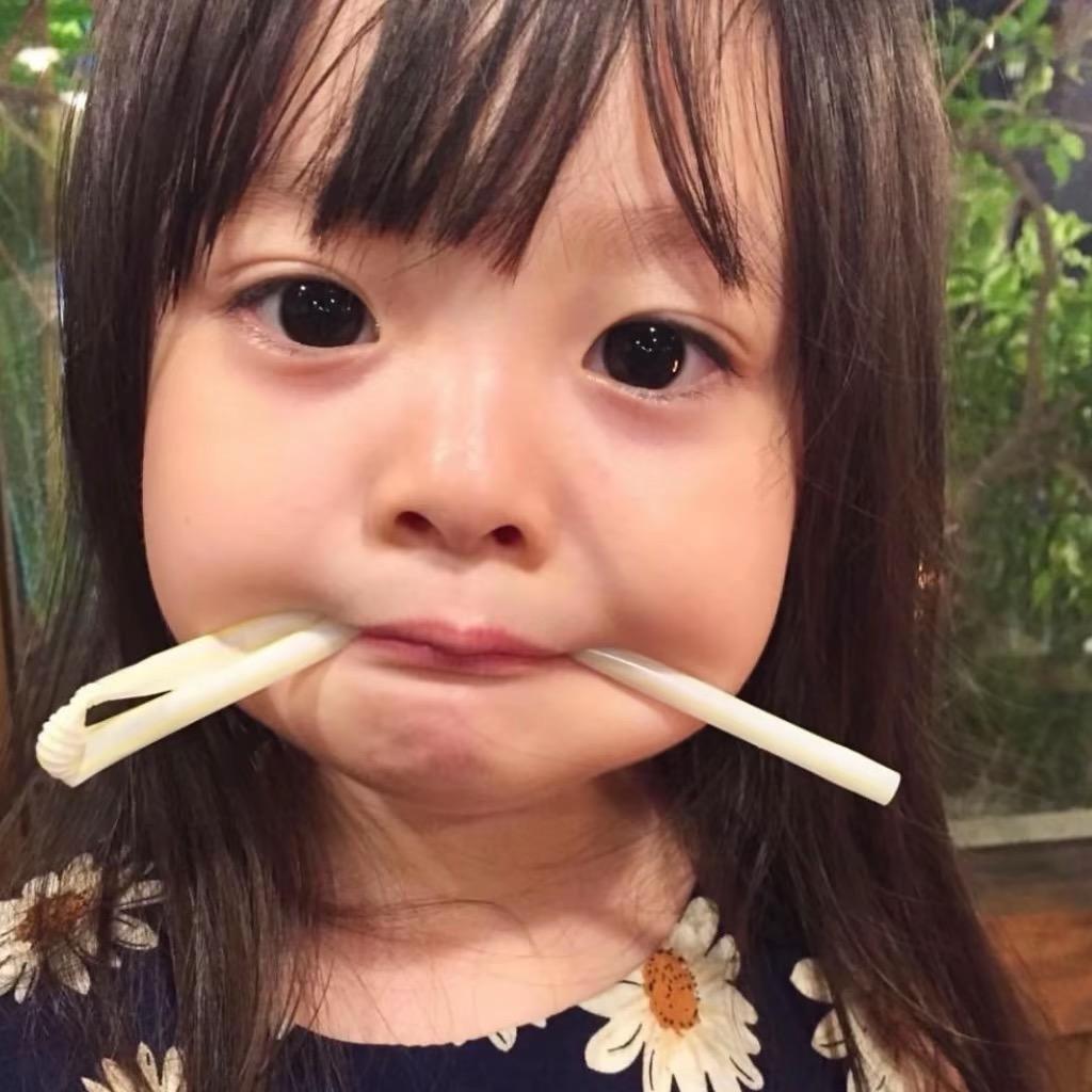 人丑嘴不甜还没钱