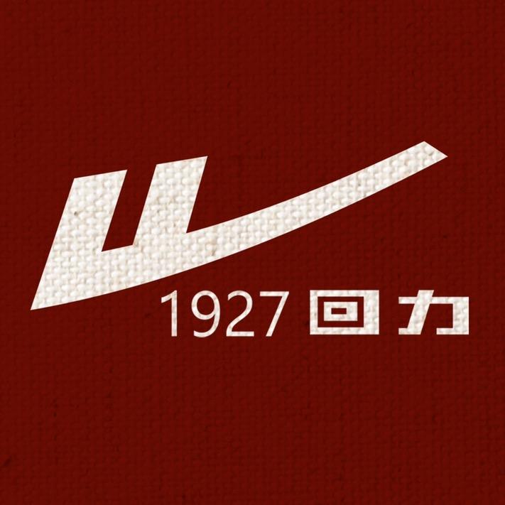 回力思迪嘉专卖店