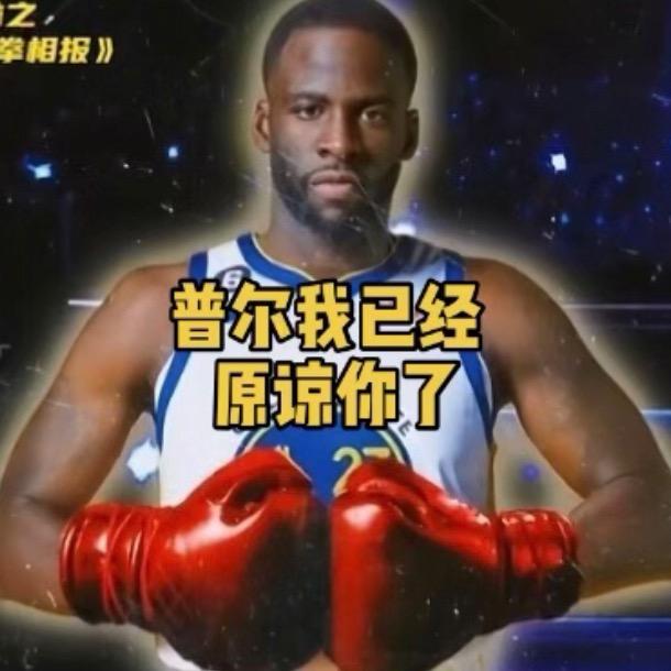 金州大蚂蝗🔞