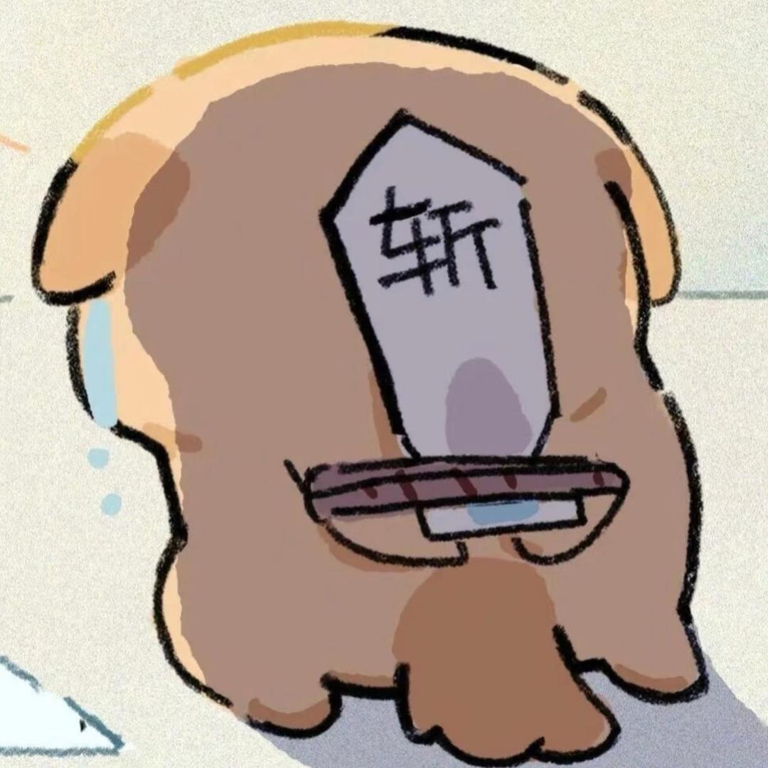 小狐的虔诚信徒