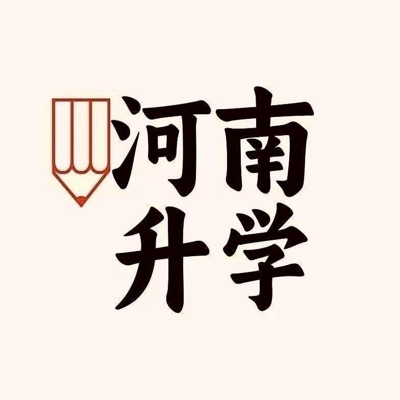 唐飞