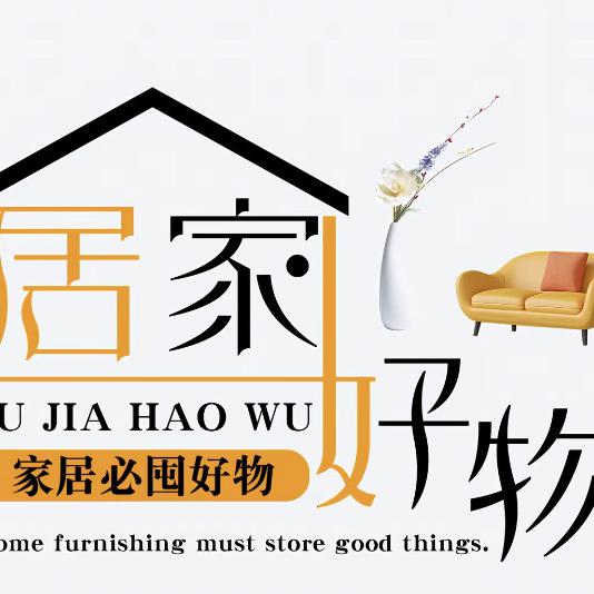 车江芝巧商贸行