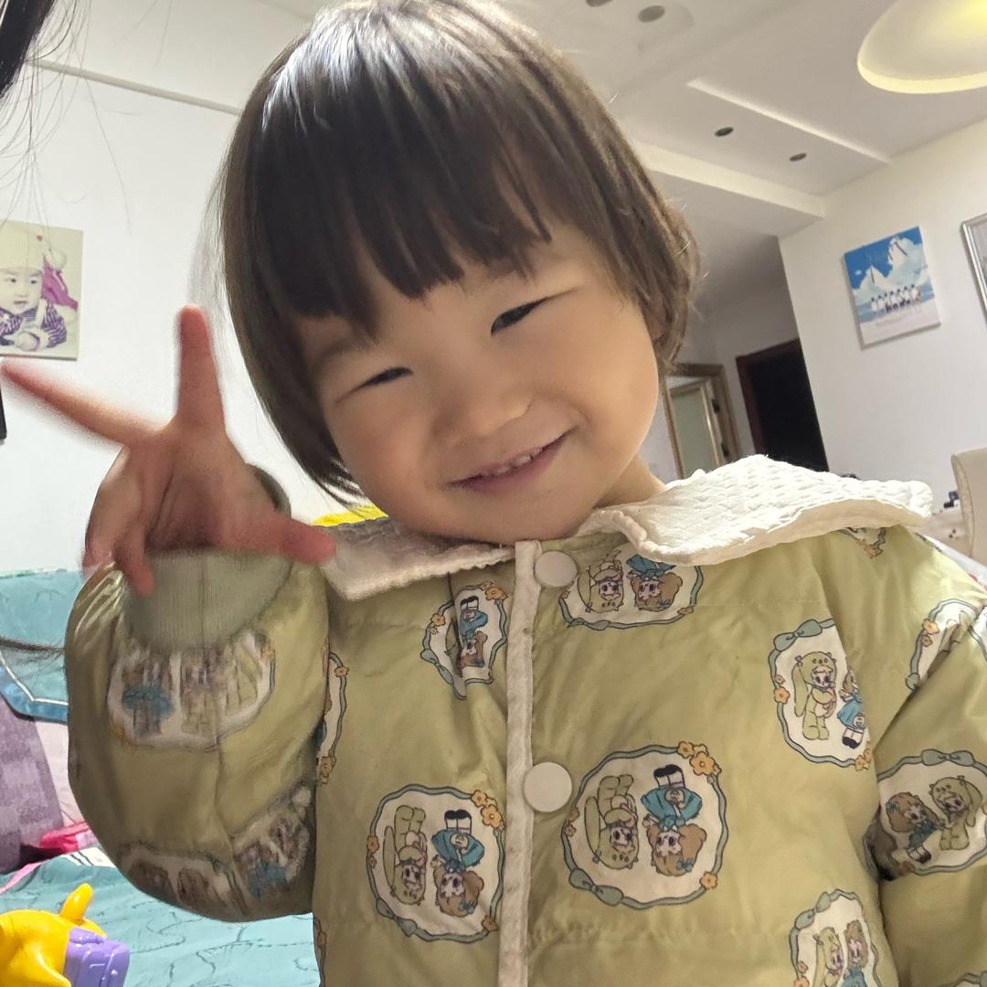 @难寻
