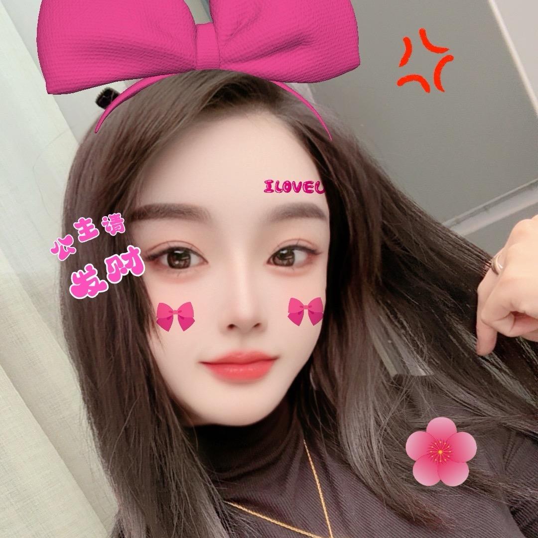 上海市芳芳YJ颜肌