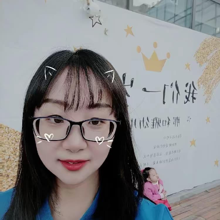 娟子