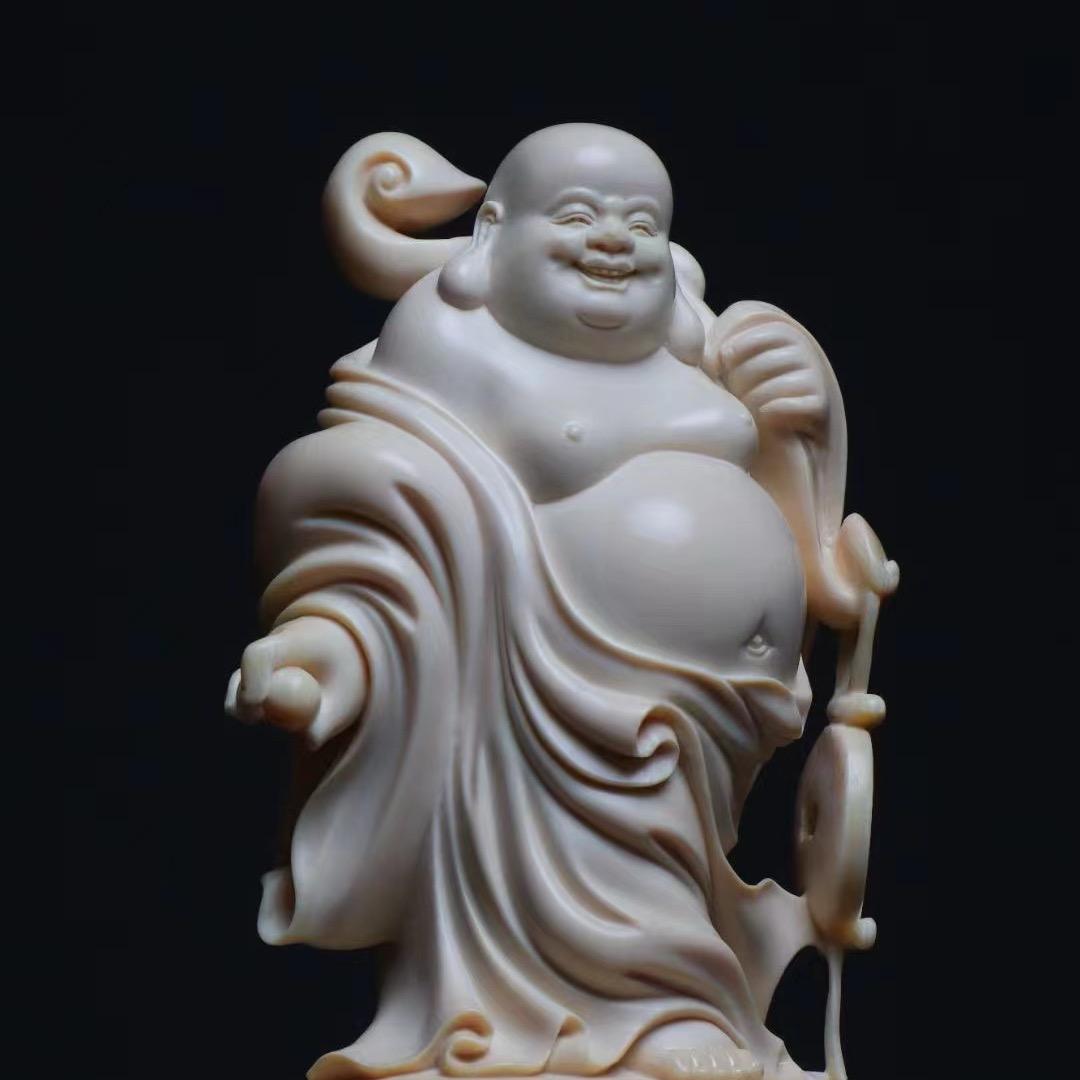 玄艺