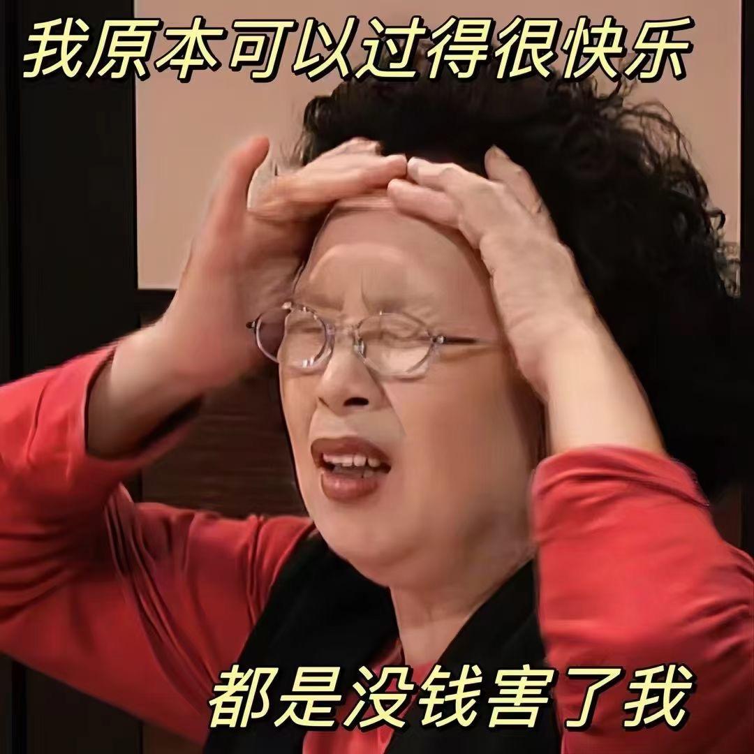 你的小媳妇👑👑涵诺农庄🌈🌈