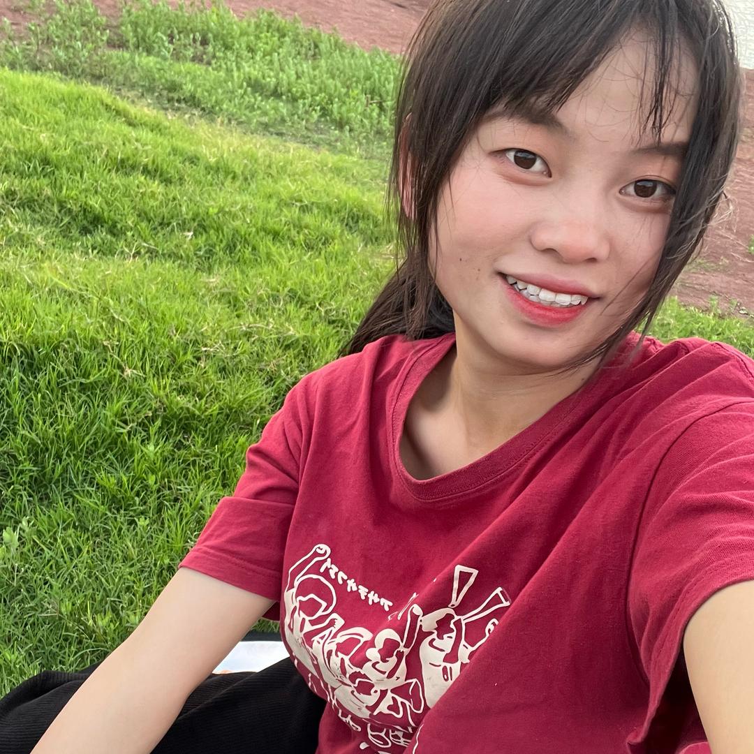 会泽小杨妹🥀