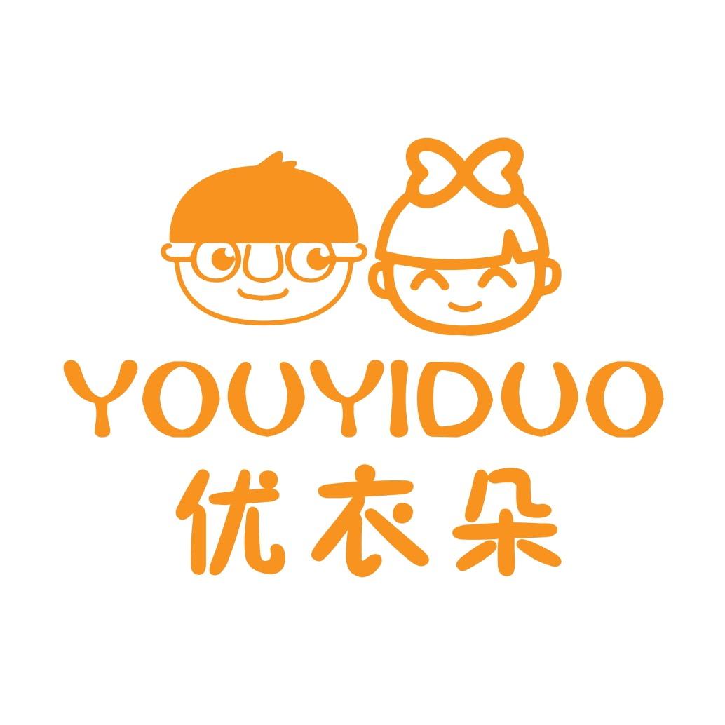 优衣朵童装甄选