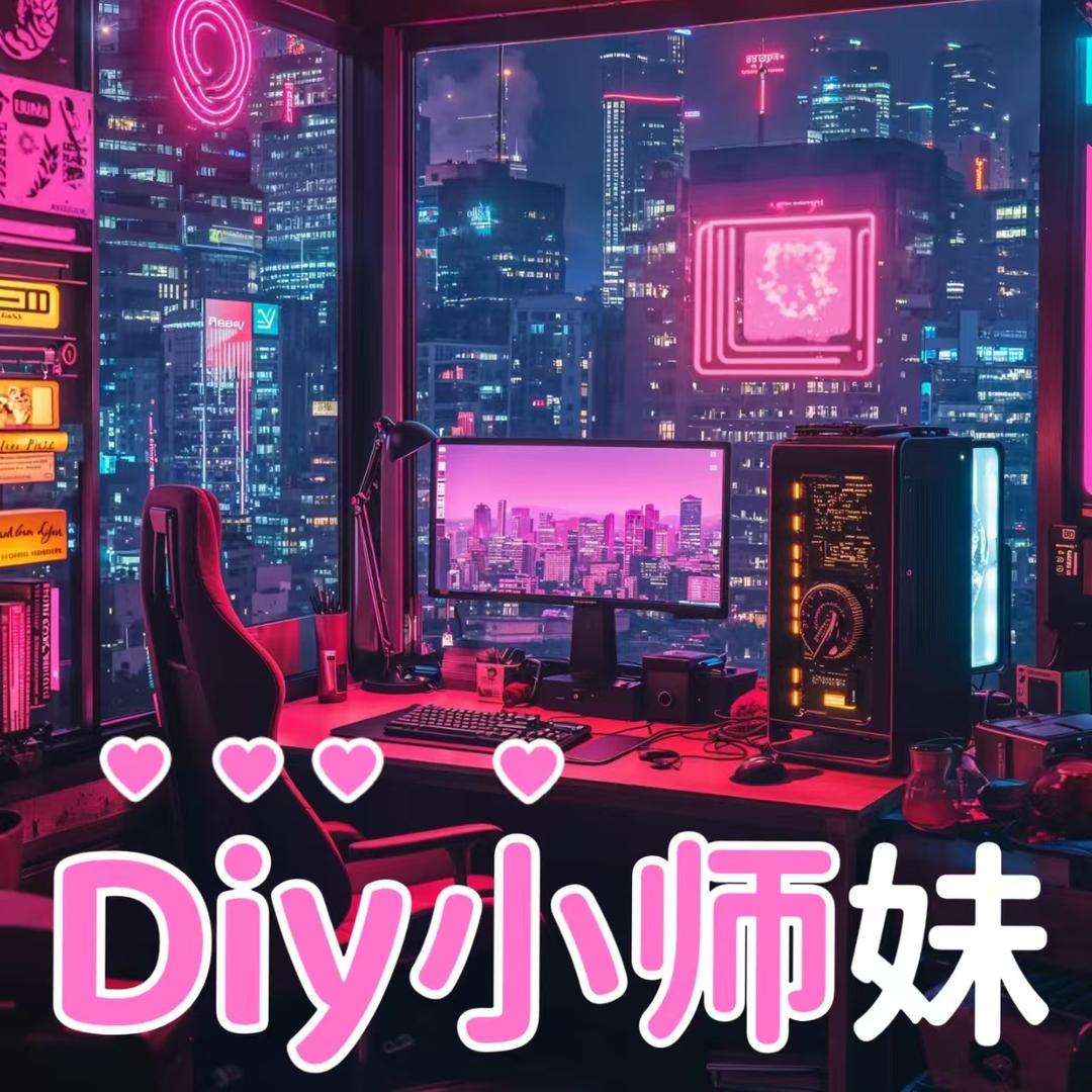 中山电脑