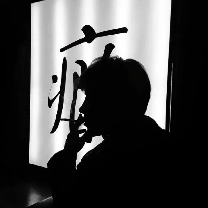 桉禾