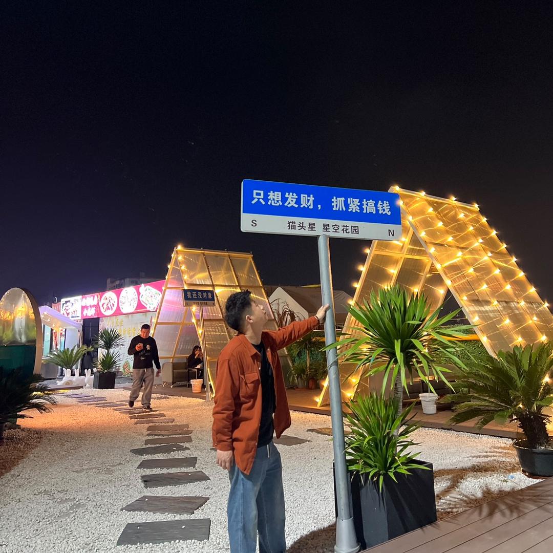 粤Ｍ仔🥷🏿
