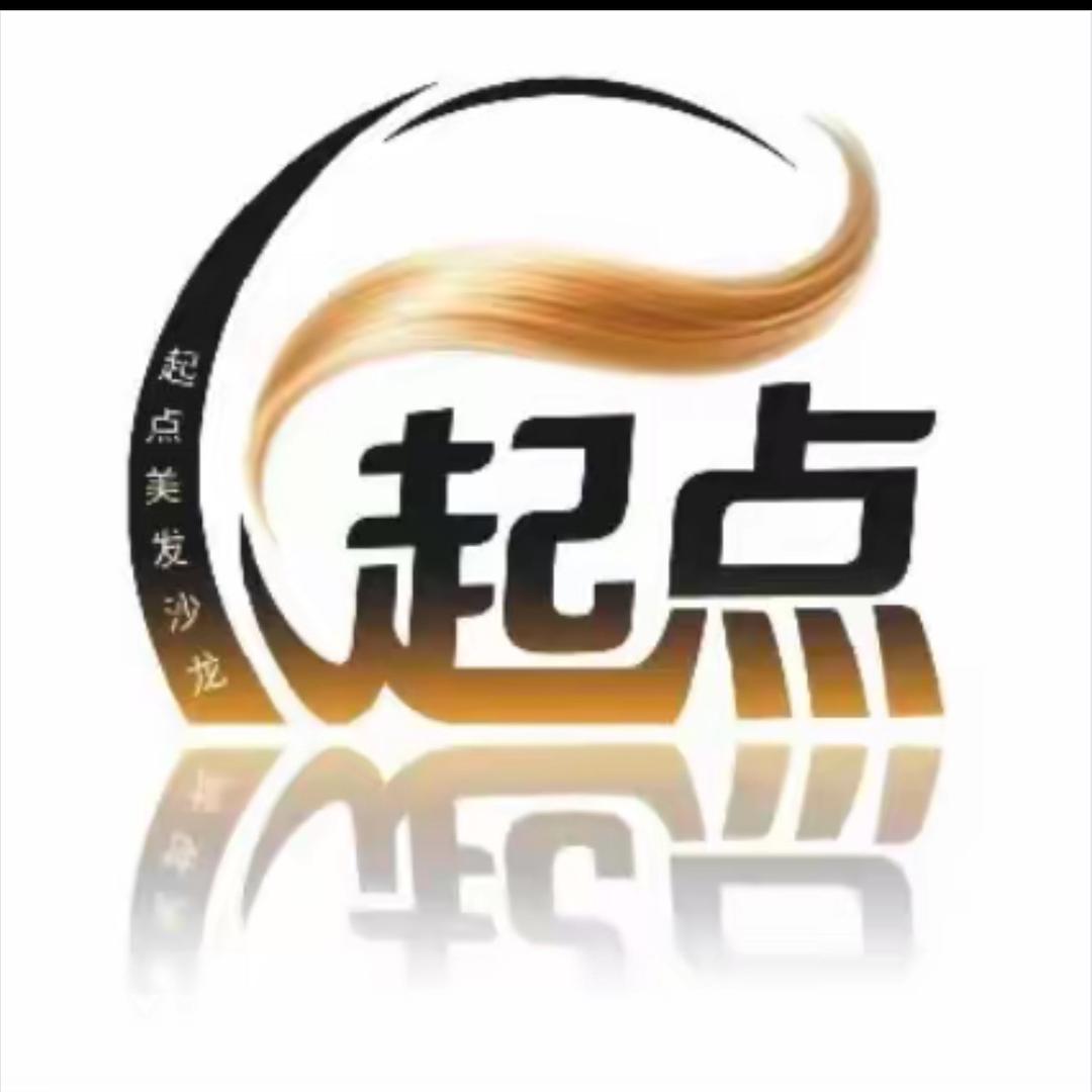 起点美发沙龙（钟村店）阿阳