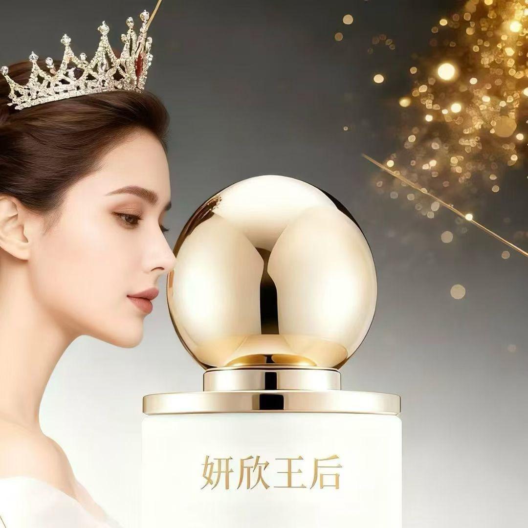 佳妍玲姐