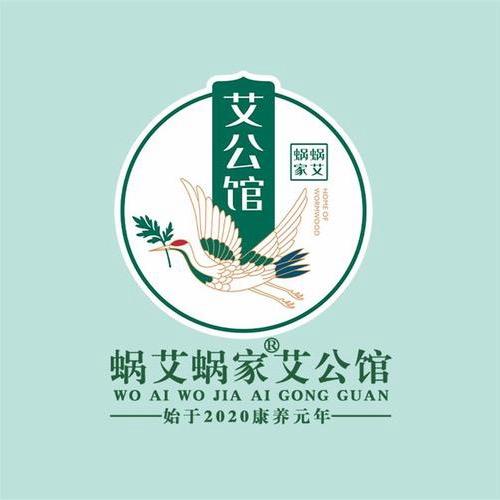 蜗爱蜗家(福利专场）