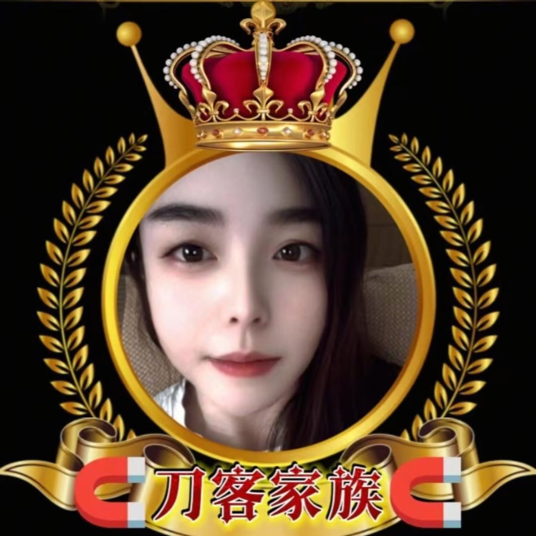 善解人意