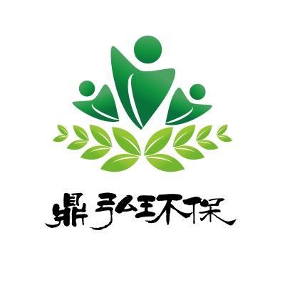 济南鼎弘环保科技有限公司
