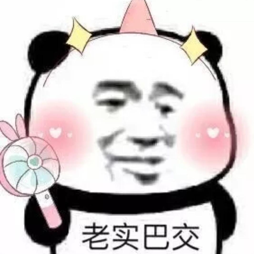 天行家居专营店