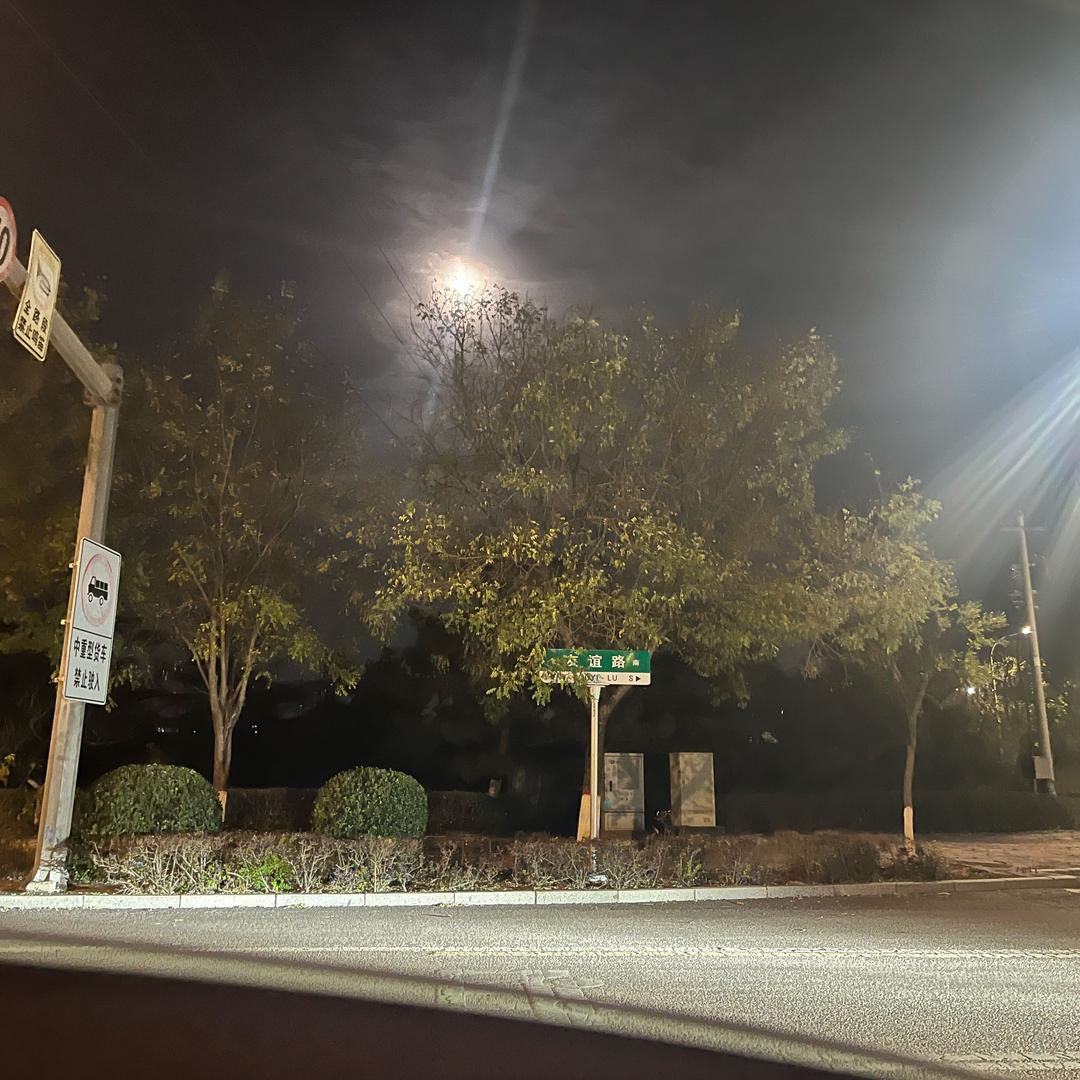 王怼怼丿R