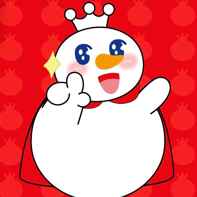 蜜雪冰城新月广场店