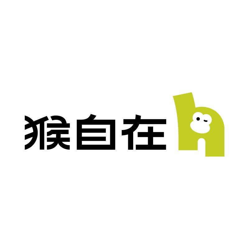 猴自在童装